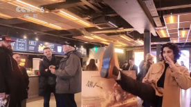 原神七七图片